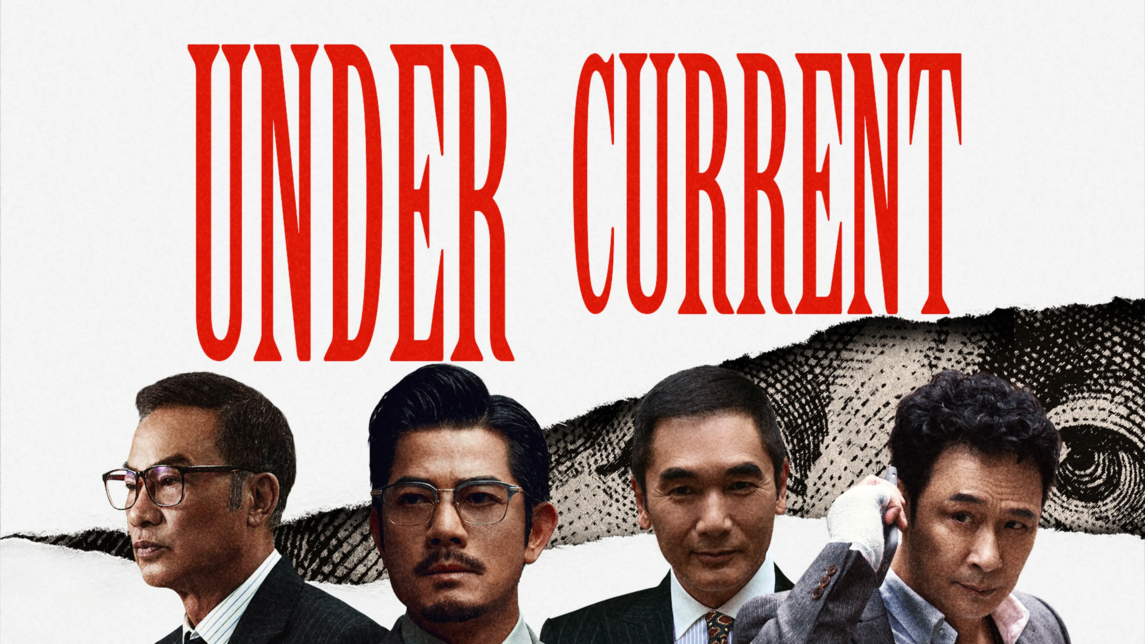 Title poster image
